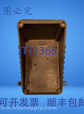 原装供应4 英寸 x 5 英寸 x 5 英寸 斜角接线盒安装座 USIP