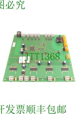 泰坦  101 电子 TIM_LK15 0226 主白金 SN BM317041 未使用
