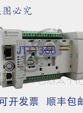 供应2080-LC50-24QBB Allen-Bradley Micro850 24点控制器