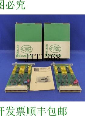 供应Nouveau   Klckner Moeller Sucos Ebe421-12 Ebe 421-1