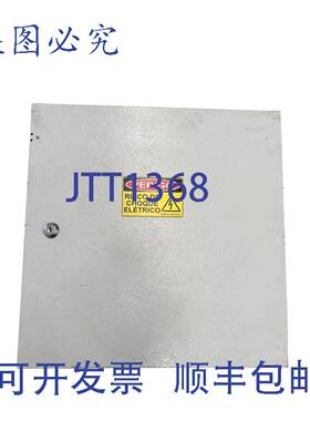 供应面板配备 3 个 SINAMICS V90 伺服驱动器 PROFINET PN