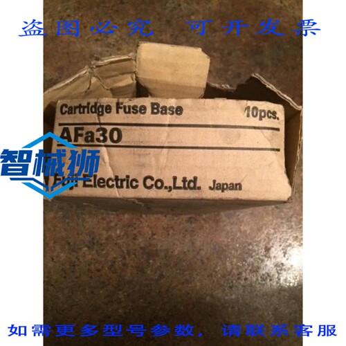 原装供应 （6） AFA30 陶瓷保险丝座 6 个装 AFA-30