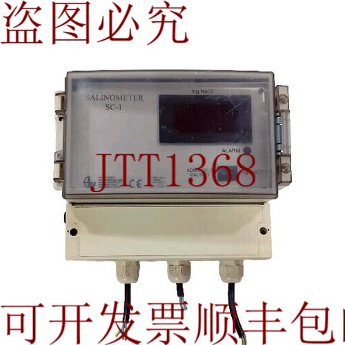 原装供应Elbro 盐度计 Sc-1 Digital 220v 50hz