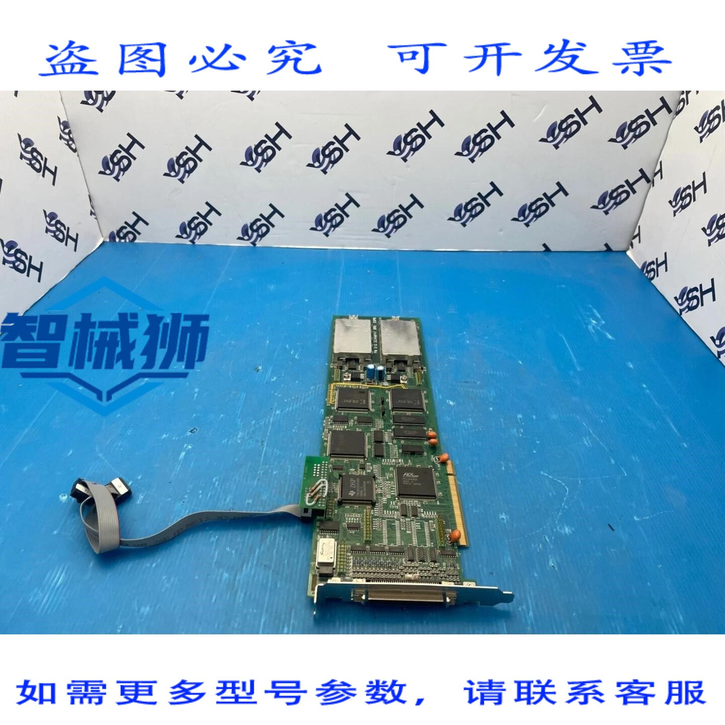 原装供应 PHILIPS CFT-PE 4022 192 91222 PM DIG SCAN&PAT BOARD