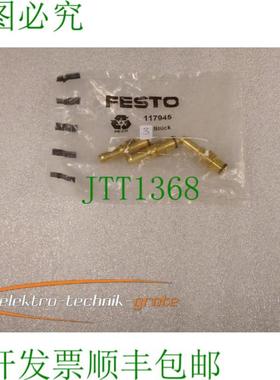 连接插头 117945 未使用已打开原包装 PU 3