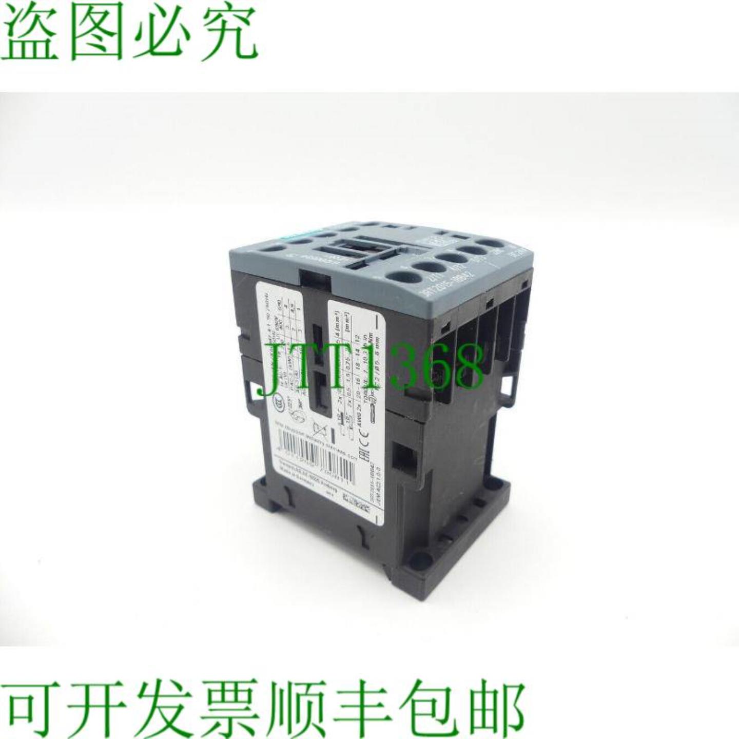 3RT2015-1BB42 电源接触器 50  60 Hz 24V DC E-Stand 06