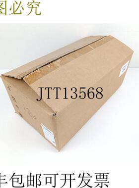 HEIDRIVE HEIMOTION S105407LI HMD08-028-048-30-BPR1PM03X0820