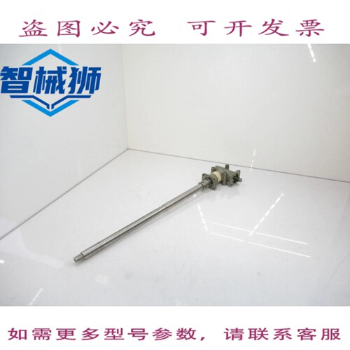 现货供应 REDEX USA R3000 ANGLEAR 直角驱动