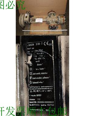 供应Samson 3277 Mise en Route Avec Régulateur de Positi