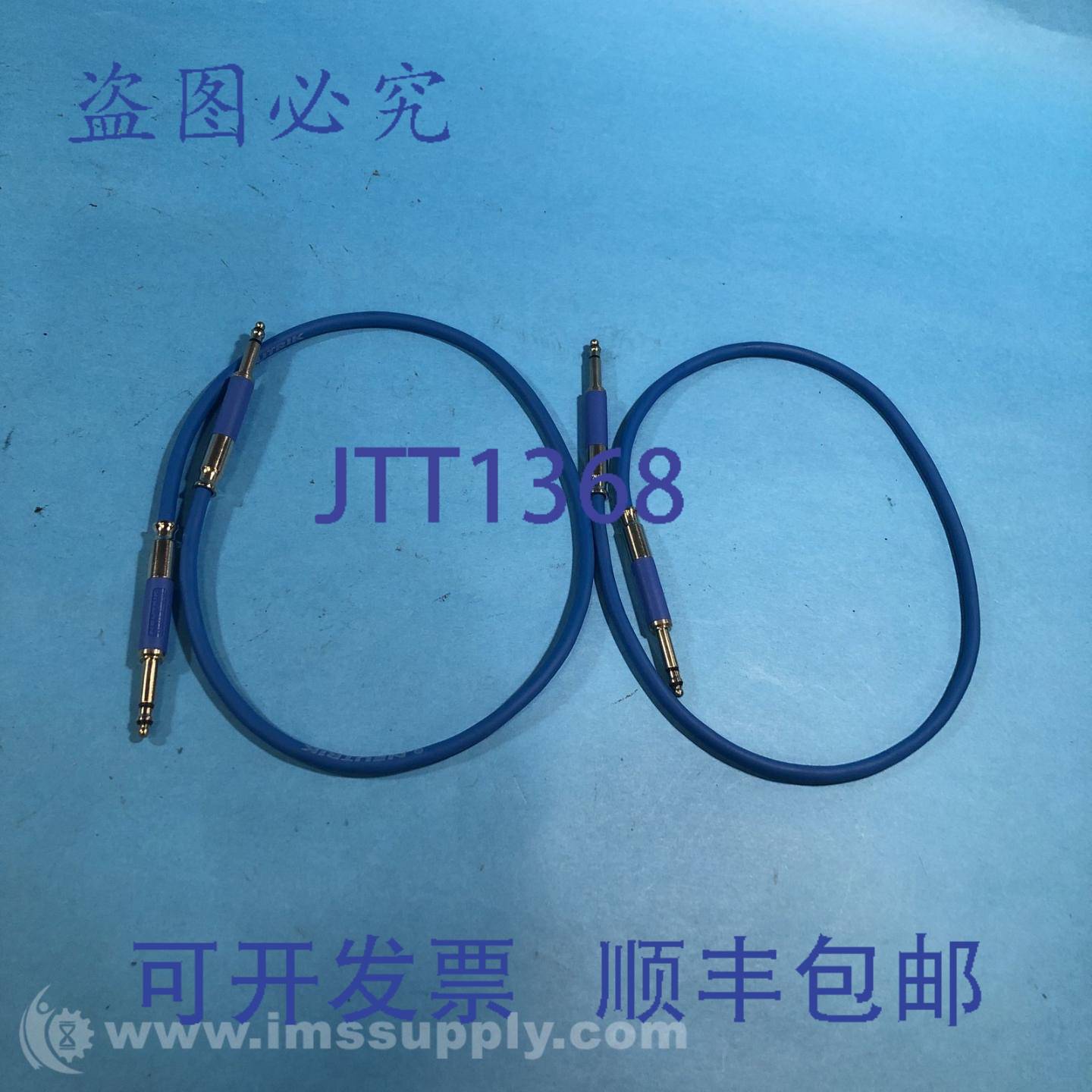 原装供应Neutrik NKTT04-BU 2 件装跳线,带 NP3TT-1 插头 FNIP