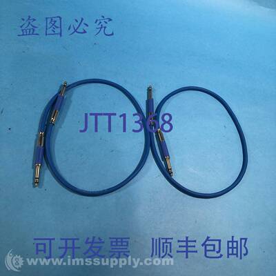 原装供应Neutrik NKTT04-BU 2 件装跳线，带 NP3TT-1 插头 FNIP