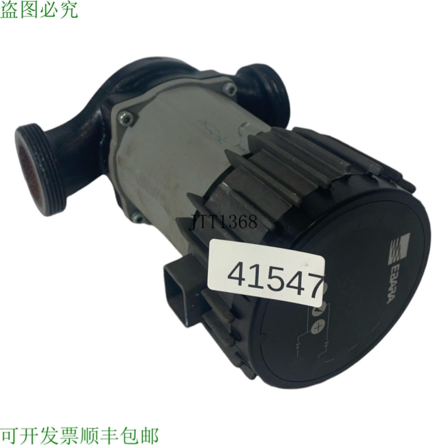 供应EBARA Ego easy 32-100 电子加热泵循环泵