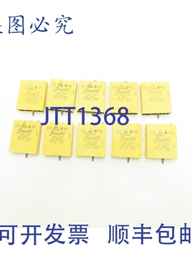 原装供应Grayhill 70G-IAC5 输入继电器 120V 5V 10个装