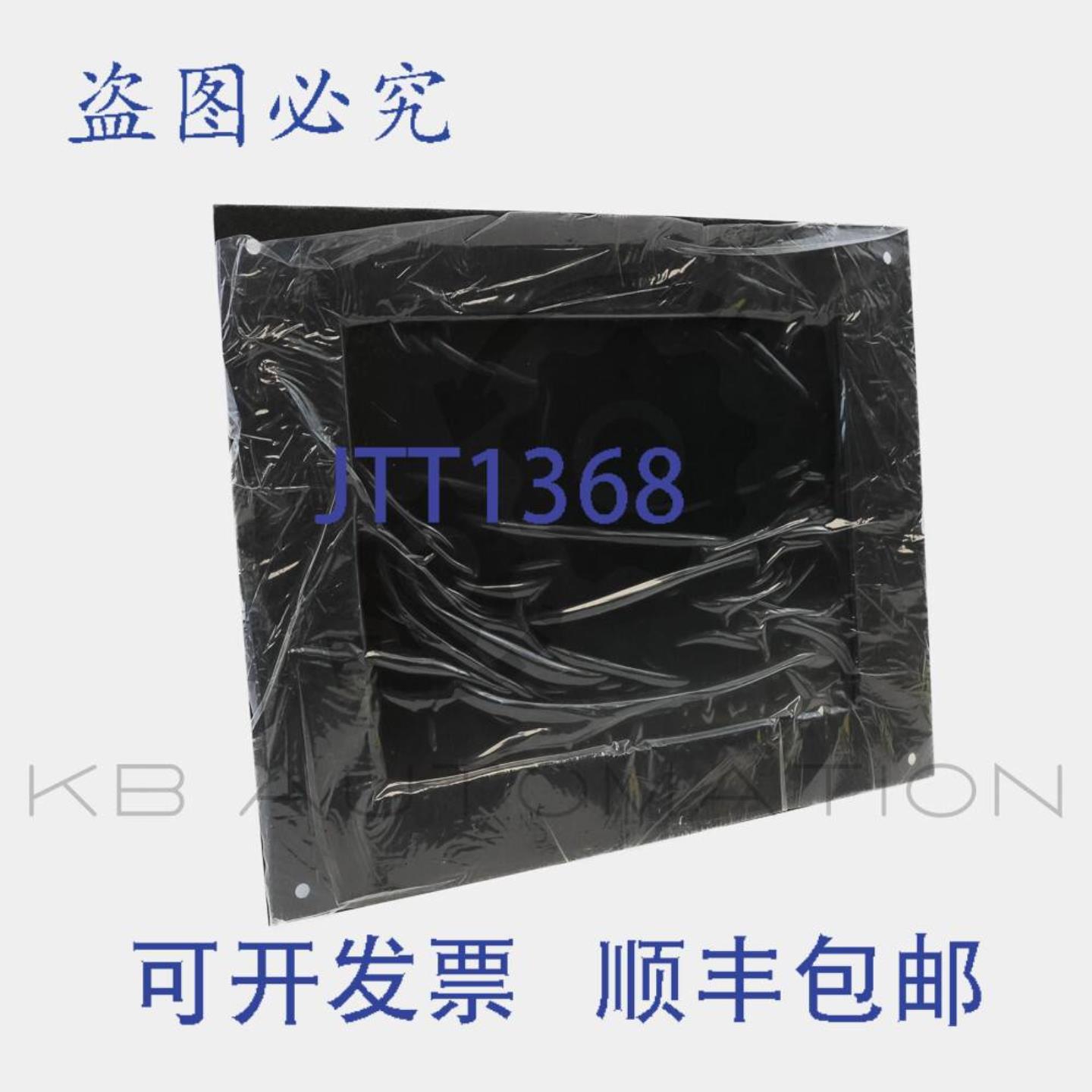 供应KME 39LV123A71UN1 121英寸工业液晶显示器800x600