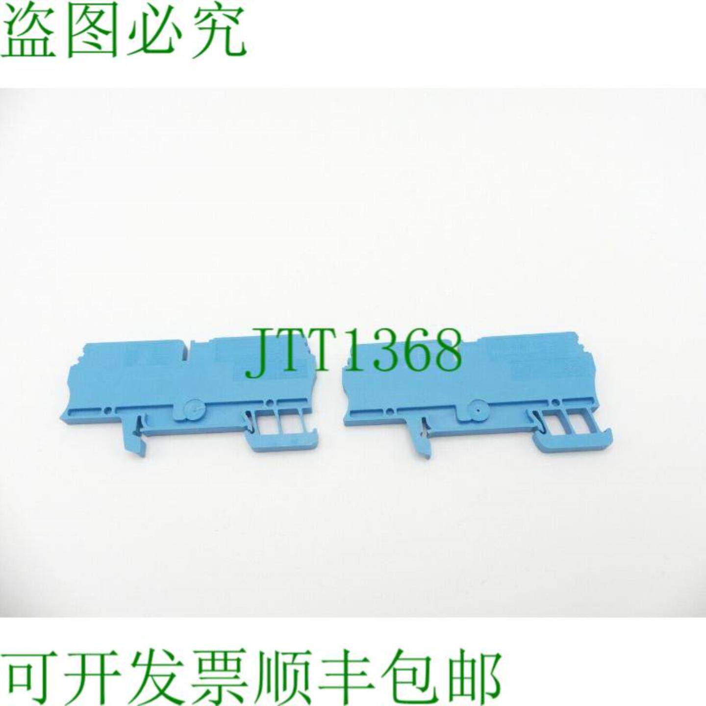 魏德米勒 ZDU 254AN 直通式接线端子 25mm2 蓝色 PU 2 件