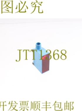 供应SICK 2070186 GS10-D4311