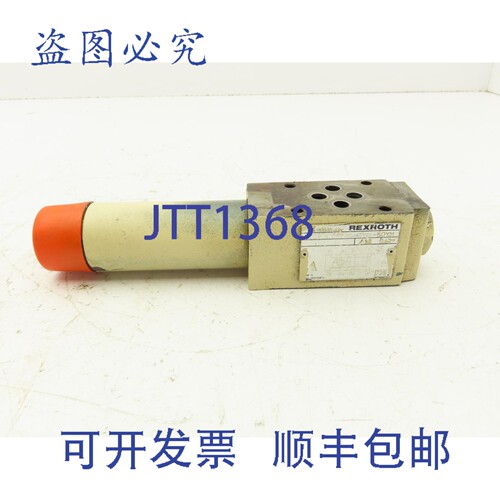 原装供应力士乐 ZDR 6 DP2-40/75YM-50YM 减压泄压阀夹层板