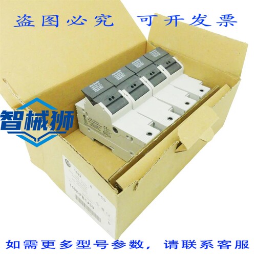 原装供应 罗克韦尔AB ETIN 1492 1492-FB1J30 保险丝座（1 包 = 4