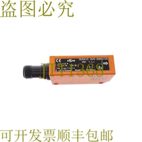 供应IFM OU5045 OUS-00KGUS OUS00KGUS