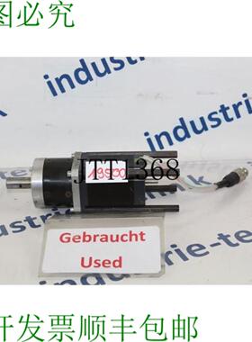 供应VEXTA 2相步进电机 PK268-E20B 渐进电机 PK268E20B