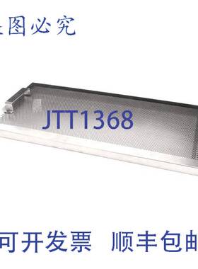 原装供应STERO A10-3108 滤锅 24.38 英寸 x 12.5 英寸 碎片管理
