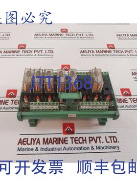 供应Connectwell IMRE1SS824OM 继电器模块 24V DC