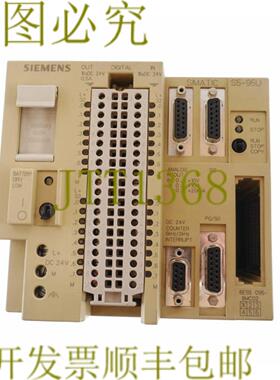 供应6ES5 095-8MC02 6ES50958MC02