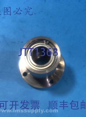 原装供应BGFRB6905ZZ-70 法兰轴承 FNIP