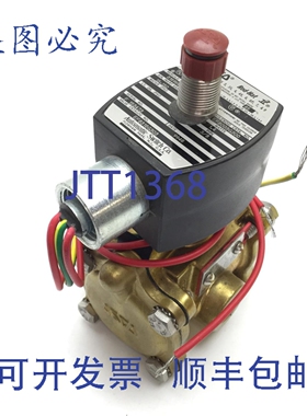 原装供应Asco Red-Hat EF8316G303 电磁阀，压力:15-150psi，接口