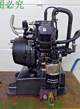 供应Avl-schrick Sr272 电机天然气 Eco Power Bhkw Vailant