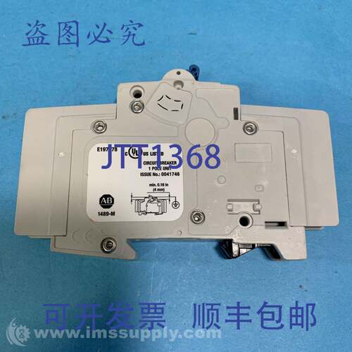 原装供应Allen Bradley 1489-M1C020 D系列断路器 FNIP