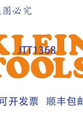 供应Klein Tools 29610 电源集线器灯和电源站