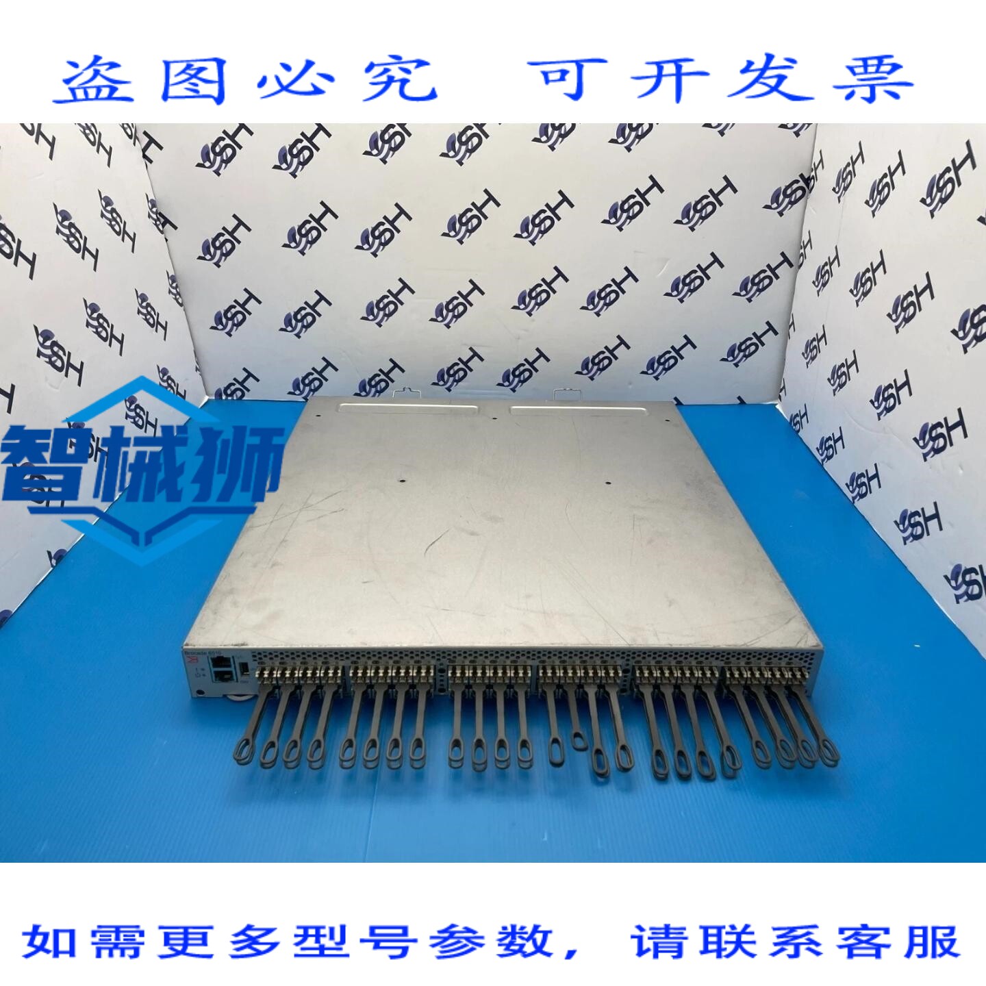 原装供应 博科 6510 48 端口 16GB FC SAN 交换机 24 端口 0W1CW