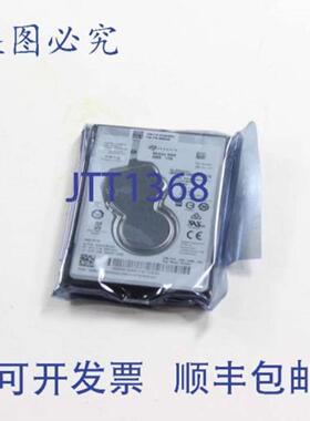 供应联想 00HM748 硬盘 25 英寸 1TB 5400 RPM SATA 7MM
