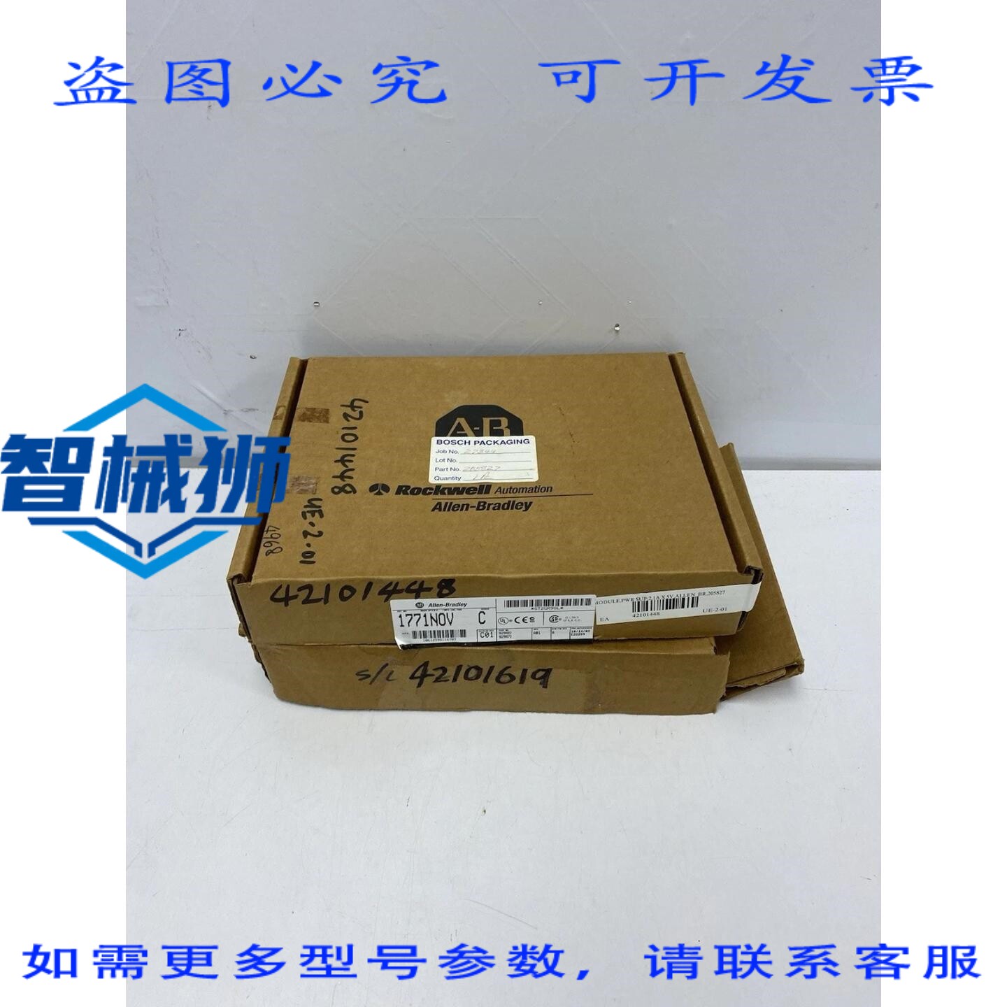 原装供应 罗克韦尔AB 1771-NOV/C 系列C 隔离模拟系列