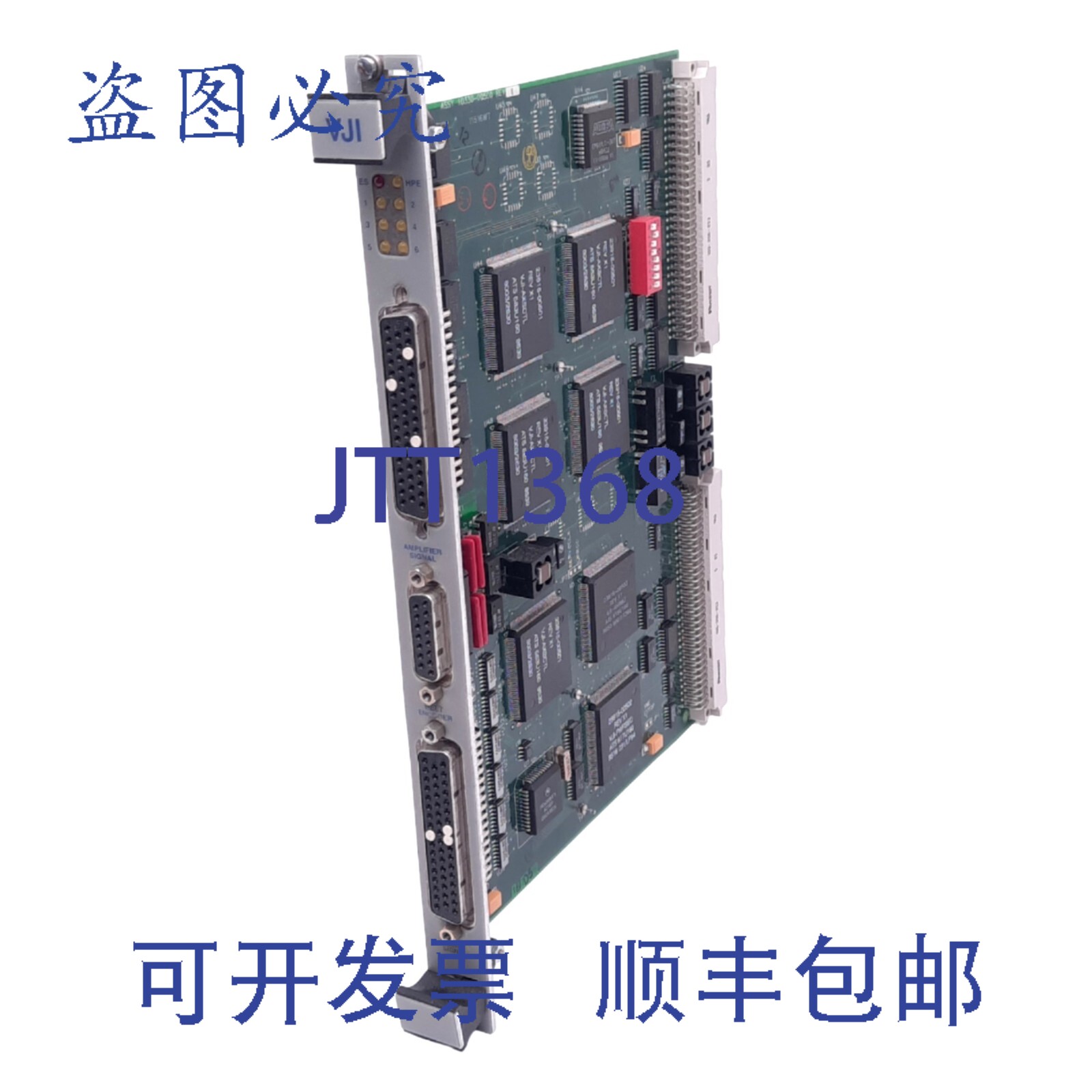 原装供应Adept 10330-00500 Rev B VJI 关节接口模块 VME 卡, Ad