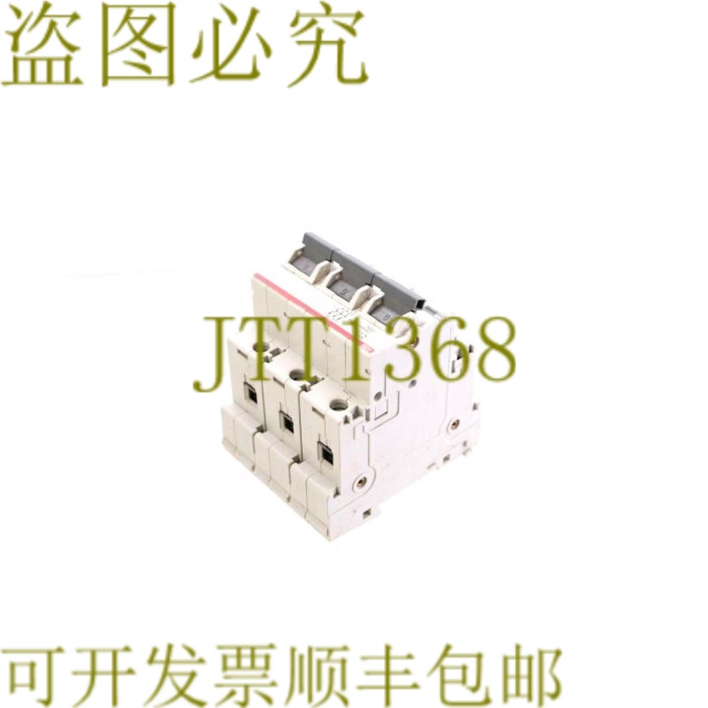 供应 S503K-21 S503K21 2CCF008940R0001