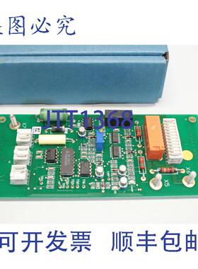 原装供应VIASION 94MX 00665ALI CS.02.2000 接触钻发电机 P10669