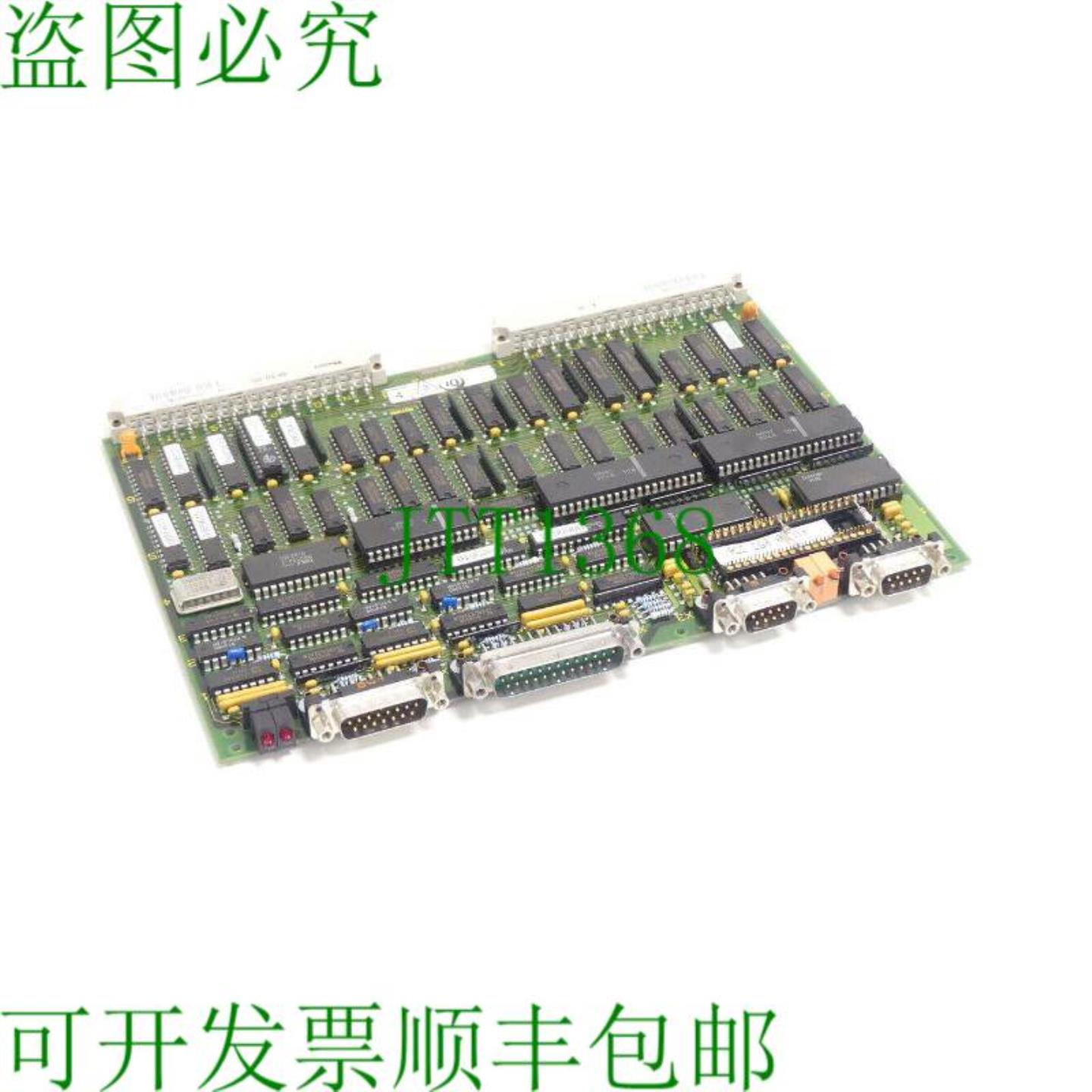 Guild Master IL1 IN0853426 AES1 卡特 SN9848289