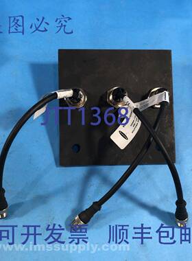 原装供应Banner M18RGX7PQPMA EZ-Light 通用指示灯 7095