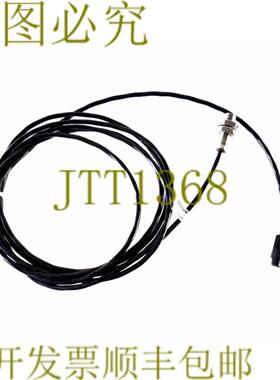 供应巴鲁夫 BCS0014 BCS M08T4C-XXS15C-EP02-GZ01 BCSM08T4C