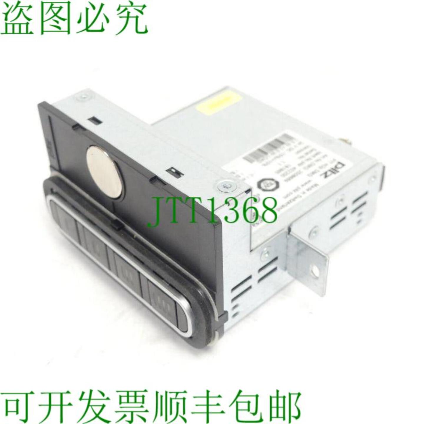 Pilz PIT m2p DMG 安全继电器 2508669 402200 SN 186821 - 未使