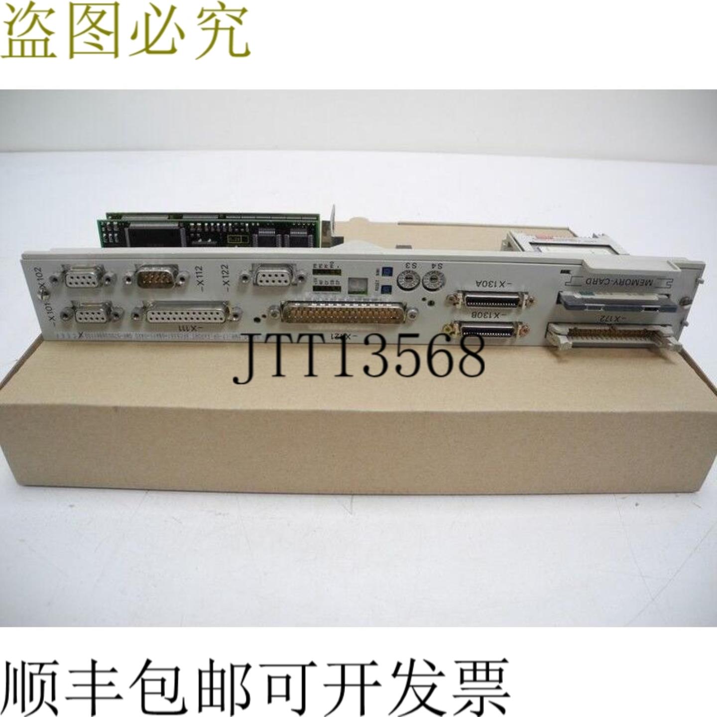 Sinumerik 840D NCU 5710 6FC5357-0BA11-0AE0 版本 B + 6FC525
