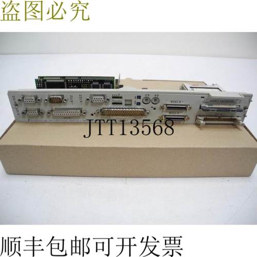 Sinumerik 840D NCU 5710 6FC5357-0BA11-0AE0 版本 B + 6FC525