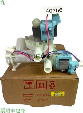 供应Arcelik SPW185230E31P-01 2878101700 德萨圭炸弹