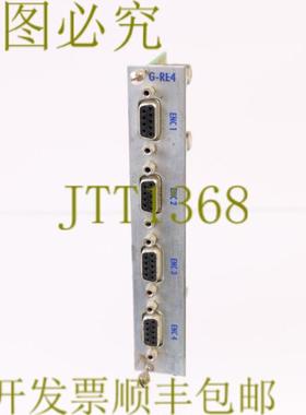 供应CNI INFORMATICA G-RE4 GRE4 CS0811i