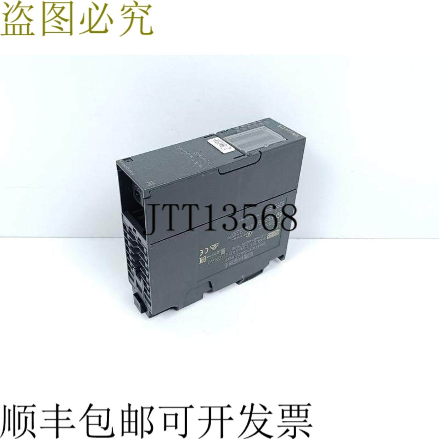 条件 6ES7158-0AD01-0XA0 6ES7 158-0AD01-0XA0 满量程5