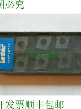 原装供应8 x 伊斯卡 LNMX 150608R-HT IC908