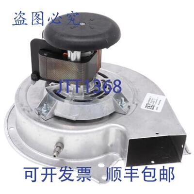 供应Fasco A157 通风诱导器替代 Goodman 135  单速 151-500