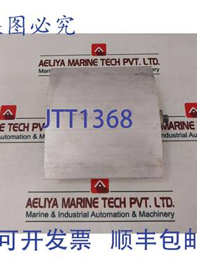 供应进口 414580-16VC600 摩擦片 VC 离合器